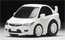 ChoroQ zero Z-63b Civic TypeR (FD2) (White) (Choro-Q)