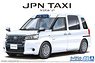 トヨタ NTP10 JPNタクシー `17 スーパーホワイトII (プラモデル)