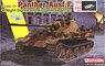 WWII German Panther Ausf.F w/Night Sight & Air Defense Armor & Etching Parts (Plastic model)