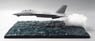 海上低空姿勢 ジオラマベース(モデルは付属しません) (完成品飛行機)