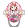 Love Live! Nijigasaki High School School Idol Club Smartphone Ring Vol.1 Ayumu (Anime Toy)