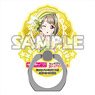 Love Live! Nijigasaki High School School Idol Club Smartphone Ring Vol.1 Kasumi (Anime Toy)