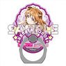 Love Live! Nijigasaki High School School Idol Club Smartphone Ring Vol.1 Kanata (Anime Toy)