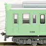 The Railway Collection Osaka Municipal Transportation Bureau Subway Tanimachi Line Series 50 Formation 5069 A (6-Car Set) (Model Train)