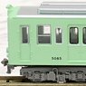 The Railway Collection Osaka Municipal Transportation Bureau Subway Sennichimae Line Series 50 Formation 5085 A (4-Car Set) (Model Train)