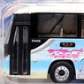 The Bus Collection Fujikyu City Bus Love Live! Sunshine!! Wrapping Bus (Model Train)