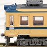 The Railway Collection Fukui Railway Type 200 (Unit 201) (Model Train)