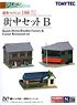 The Building Collection 166 Town Set B (Model Train)