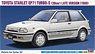 Toyota Starlet EP71 TurboS (3dr) Late Type (Model Car)