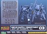 Mecha Supply Assort 03 Joint Set Gun Metallic Ver. (Plastic model)