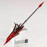 Heavy Weapon Unit 12 EX Gun Blade Lance Special Edition [Crystal Red] (Plastic model)