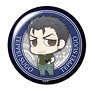 [Psycho-Pass Sinners of the System] Dome Magnet 05 Teppei Sugo (Anime Toy)