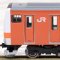 【限定品】 JR E233-0系 通勤電車 (中央線開業130周年記念キャンペーンラッピング) セット (10両セット) (鉄道模型)