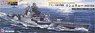 フランス海軍 戦艦 リシュリュー 1943/46 旗・艦名プレートエッチングパーツ付き (プラモデル)