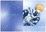 Sword Art Online Alicization Clear File Eugeo (Anime Toy)