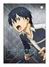 Sword Art Online Alicization Synthetic Leather Pass Case Kirito (Anime Toy)