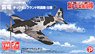 `The Kotobuki Squadron in the Wilderness` Mitsubishi J2M Raiden Gyugyu Land Ver. (Plastic model)