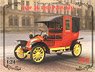ルノー タイプ AG 1910年 タクシー (プラモデル)