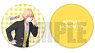 [Uta no Prince-sama] Round Coin Purse TC Natsuki Shinomiya (Anime Toy)