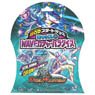 Duel Masters TCG Super GR Start Deck Cap`s Wave Gacha Paradise (Trading Cards)