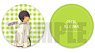[Uta no Prince-sama] Round Coin Purse TG Cecile Aijima (Anime Toy)