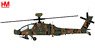 AH-64D Longbow Apache `JGSDF No.74501` (Pre-built Aircraft)