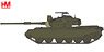 Centurion Mk.5/1 `War of Vietnam` (Pre-built AFV)