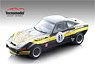オペル GT1900 ニュルブルクリンク 500km 1971 #81 Gerhard Schuler / Dieter Frohlich (ミニカー)