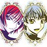 Code Geass Lelouch of the Rebellion Trading Color Palette Acrylic Key Ring (Set of 11) (Anime Toy)