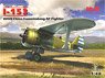 Polikarpov I-153 China Guomindang Air Force Fighter (Plastic model)
