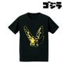 Godzilla Mothra Foil Print T-Shirt Mens L (Anime Toy)