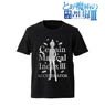 A Certain Magical Index III Accelerator Foil Print T-Shirts Mens S (Anime Toy)