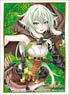 Bushiroad Sleeve Collection HG Vol.1999 Goblin Slayer [High Elf Archer] Part.2 (Card Sleeve)