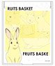 Fruits Basket Mirror Momiji Soma (Anime Toy)