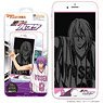 Magical Printed Glass iPhone6/7/8 Kuroko`s Basketball Vol.2 06 Murasakibara (Anime Toy)