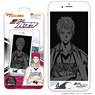 Magical Printed Glass iPhone6/7/8 Kuroko`s Basketball Vol.2 07 Akashi (Anime Toy)