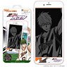 Magical Printed Glass iPhone8Plus-6Plus Kuroko`s Basketball Vol.2 04 Midorima (Anime Toy)