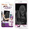 Magical Printed Glass iPhone8Plus-6Plus Kuroko`s Basketball Vol.2 06 Murasakibara (Anime Toy)