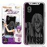 Magical Printed Glass iPhoneX/Xs Kuroko`s Basketball Vol.2 06 Murasakibara (Anime Toy)