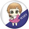 Saga of Tanya the Evil: The Movie Chi-Kids Can Badge 75 dia. Mary (Anime Toy)
