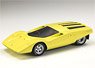 Ferrari 512S Berlinetta Concept (Yellow) (Diecast Car)