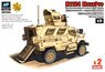 M1224 MaxxPro w/O-GPK Turret (2 Pieces) Golden Oak Leaf (Plastic model)