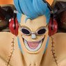 Figuarts Zero `Cyborg` Franky (Completed)