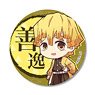 Tekutoko Can Badge Demon Slayer: Kimetsu no Yaiba Zenitsu Agatsuma (Anime Toy)