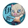 Tekutoko Can Badge Demon Slayer: Kimetsu no Yaiba Inosuke Hashibira (Anime Toy)