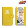 Katekyo Hitman Reborn! Ryohei Sasagawa Ani-Art Notebook Type Smart Phone Case (M Size) (Anime Toy)