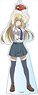 Hachigatsu no Cinderella Nine Big Acrylic Stand Yuuki Nozaki (Anime Toy)