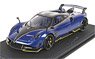 Pagani Huayra BC Special Version (without Case) (Diecast Car)