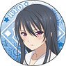 Hachigatsu no Cinderella Nine Can Badge Ryo Shinonome (Anime Toy)