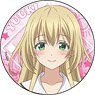 Hachigatsu no Cinderella Nine Can Badge Yuuki Nozaki (Anime Toy)